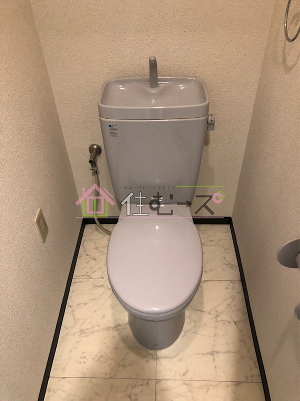 ウインズビル その他2