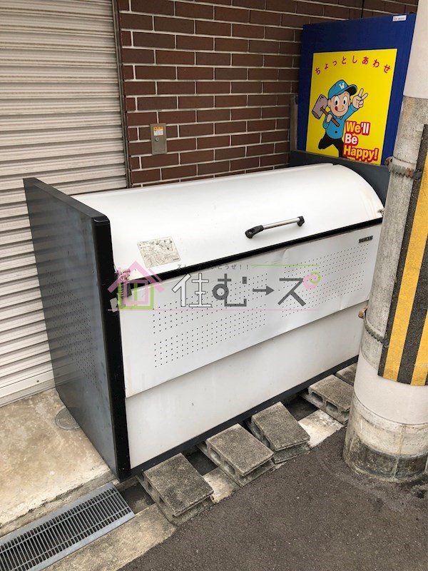 ウインズビル その他外観3