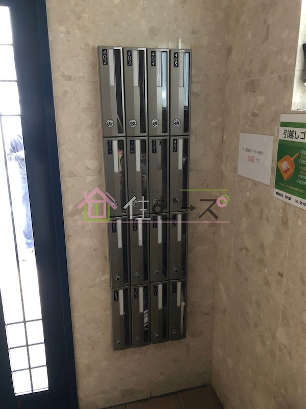 ウインズビル その他外観4