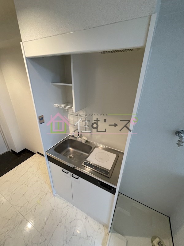 ウインズビル キッチン