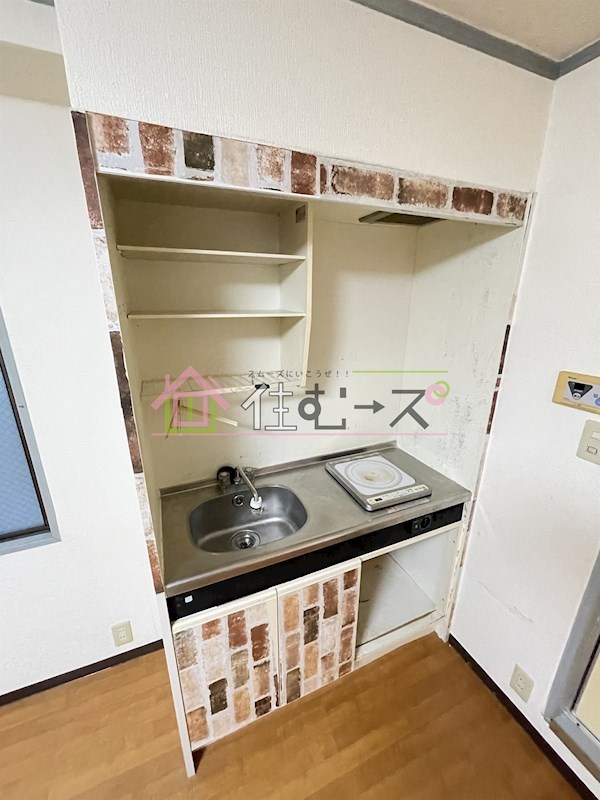 第二常盤館 キッチン