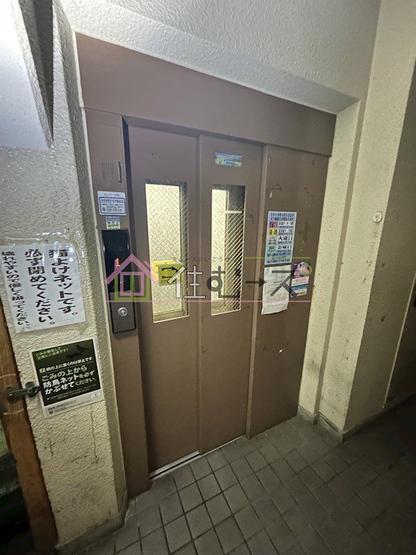 ハッピーハイム その他外観4