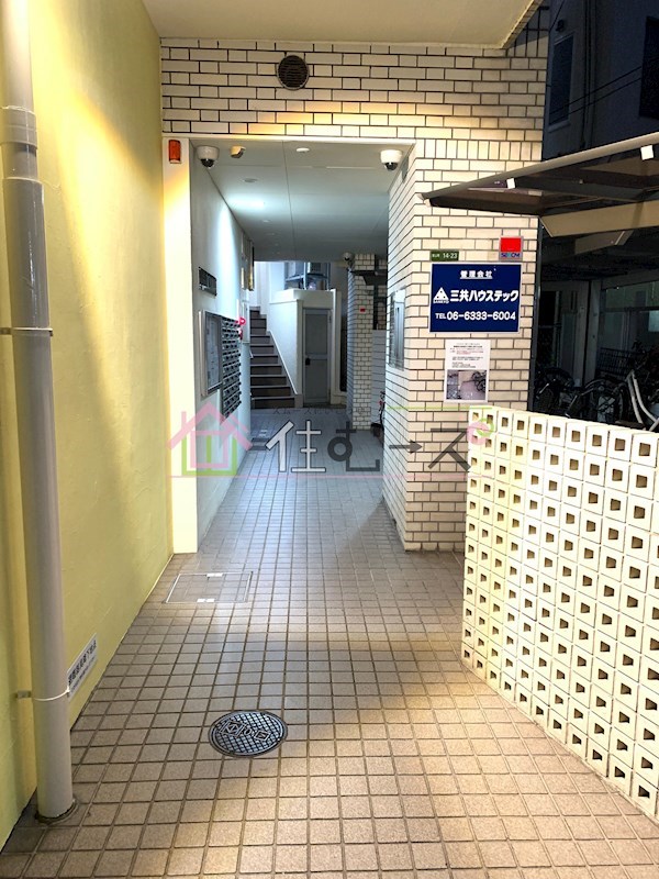 キングコーポ堂山 その他1