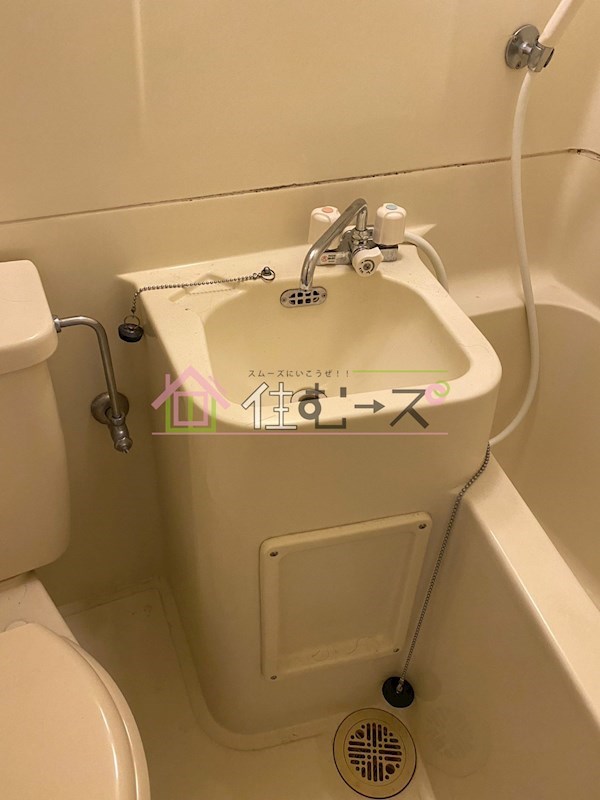 キングコーポ堂山 その他2