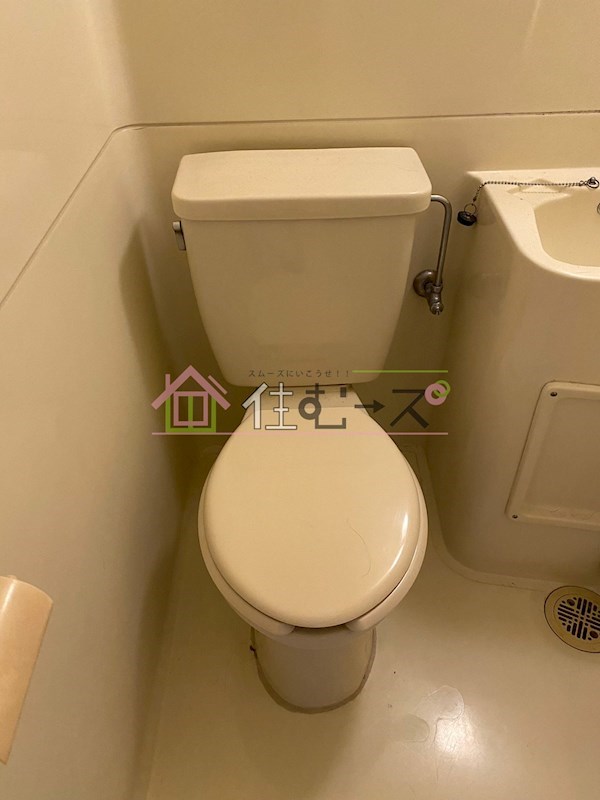 キングコーポ堂山 その他3