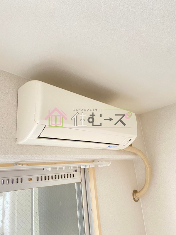 キングコーポ堂山 その他4