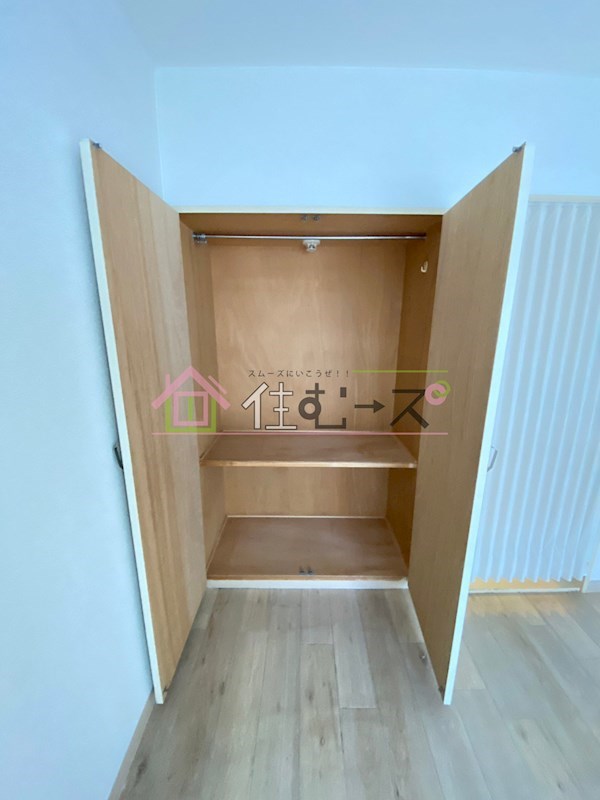 キングコーポ堂山 その他5