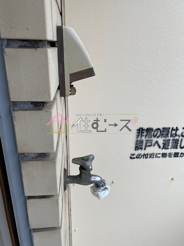 キングコーポ堂山 その他6