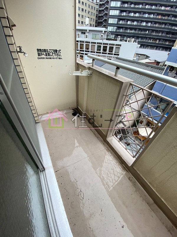 キングコーポ堂山 ベランダ