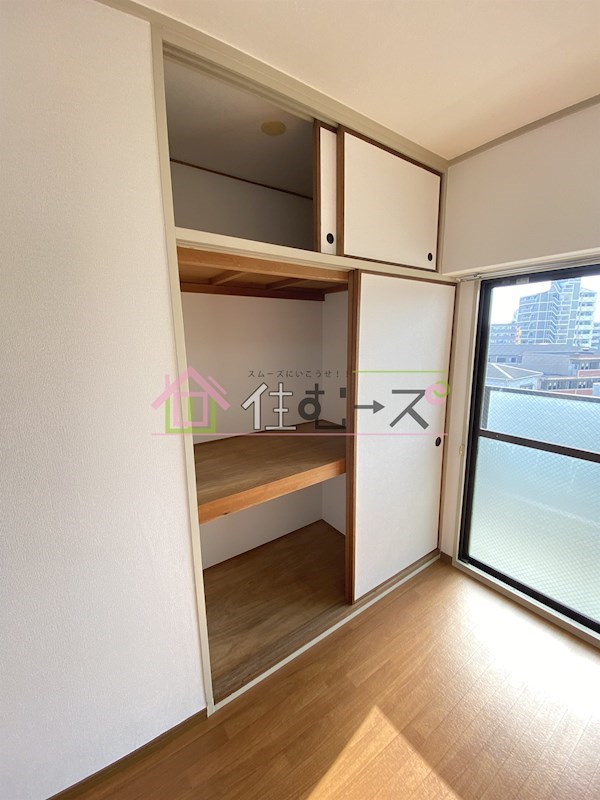 豊新グランドハイツ北 その他4