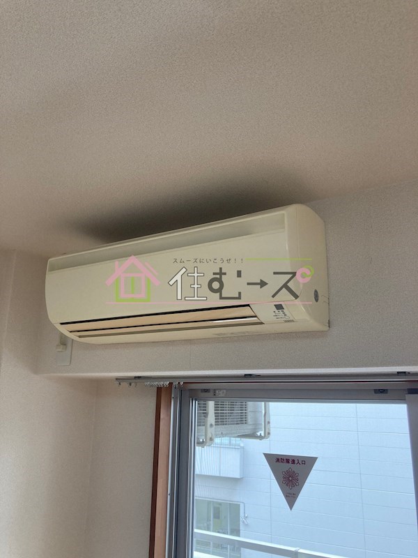 ドミール桜川Ⅱ その他5