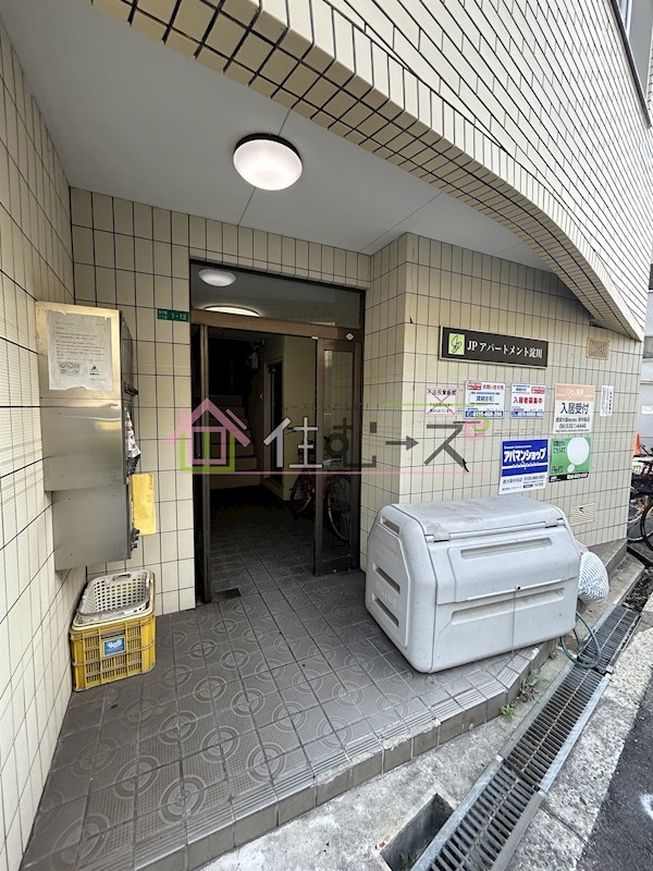 アパートメント淀川 その他1