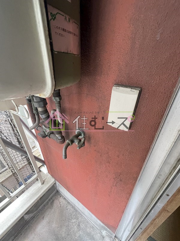 シャトー桜川 その他2