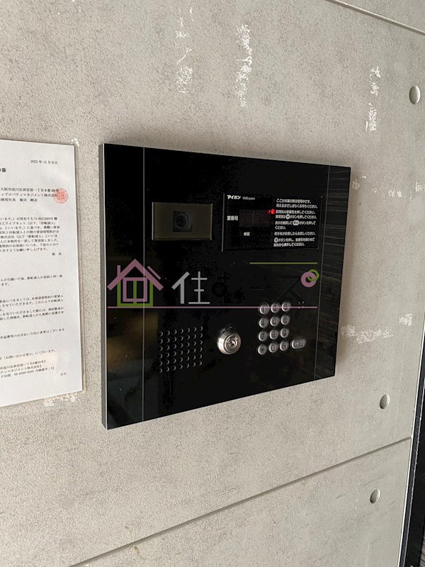 S-RESIDENCE難波Briller その他外観3