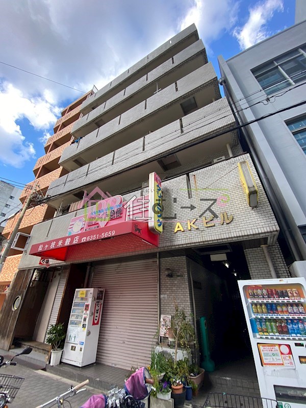 AKビル その他外観1