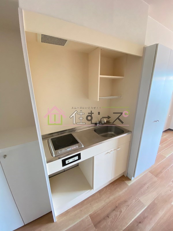 インターナショナル関目 キッチン