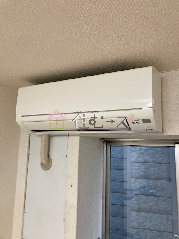 京橋ハイツ30 その他4