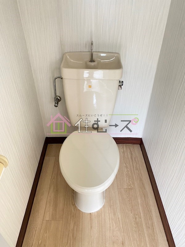プティハイム菅原 その他5