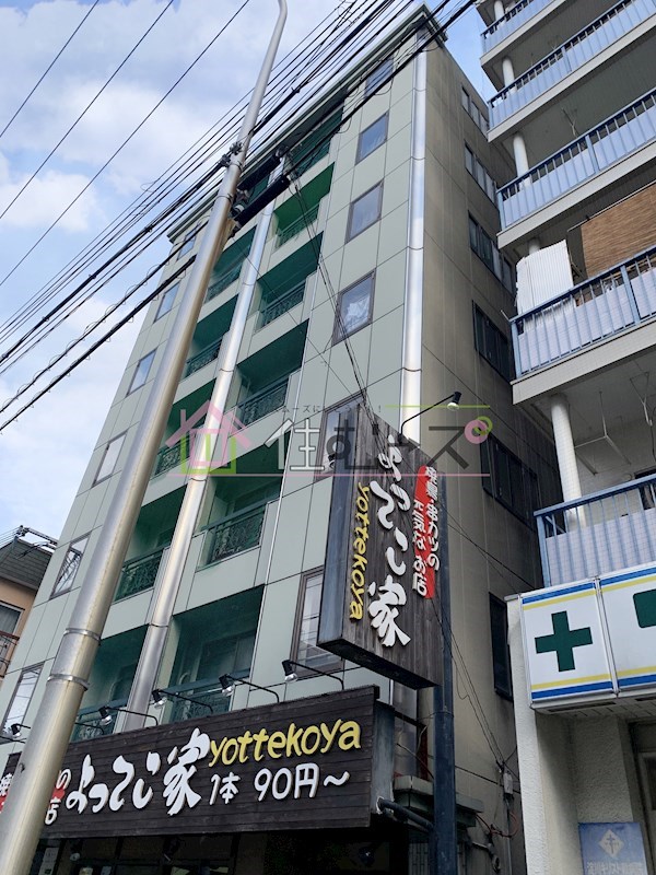 プティハイム菅原 その他外観1