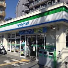プティハイム菅原 周辺画像2