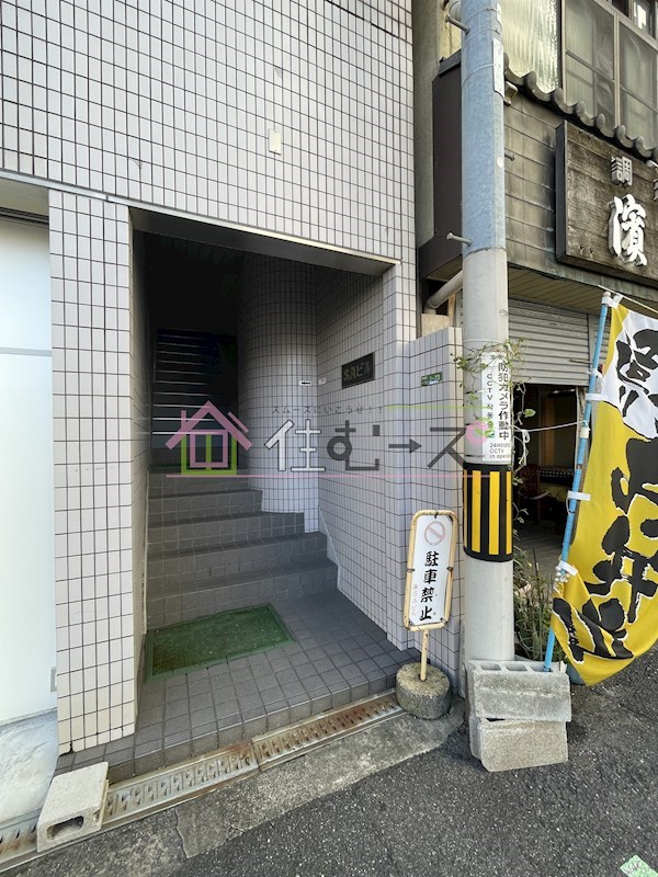 SAビル その他外観5