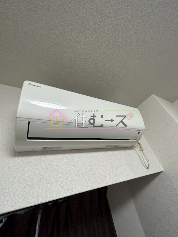 エスリード野田駅前 その他3