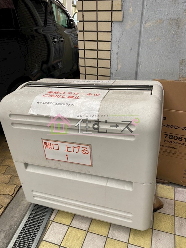 ロイヤルカサブランカ その他外観2