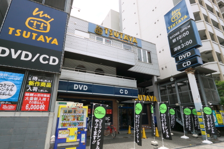 ファーストフィオーレ心斎橋イーストⅢ 周辺画像10