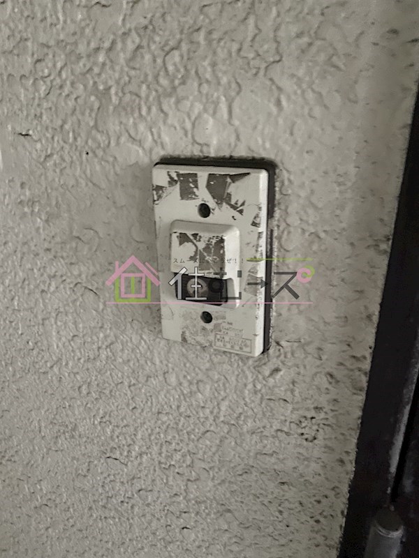 エレガンスハイツ湯里 その他2