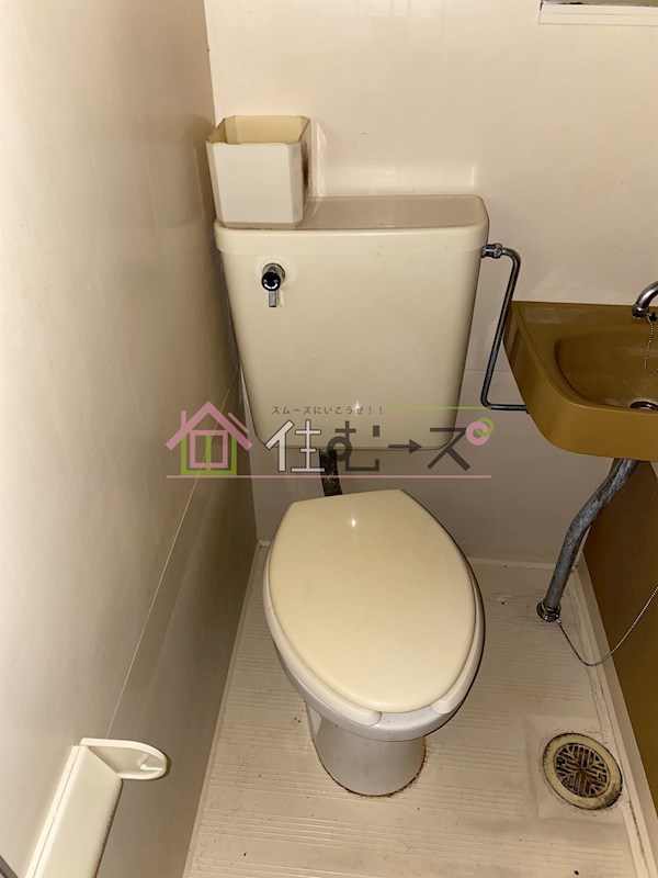 エレガンスハイツ湯里 その他3