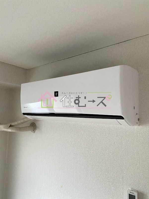 エレガンスハイツ湯里 その他5