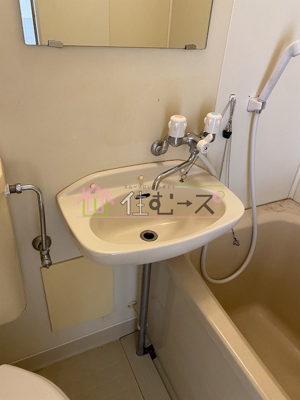 ラパンジール駒川 その他5