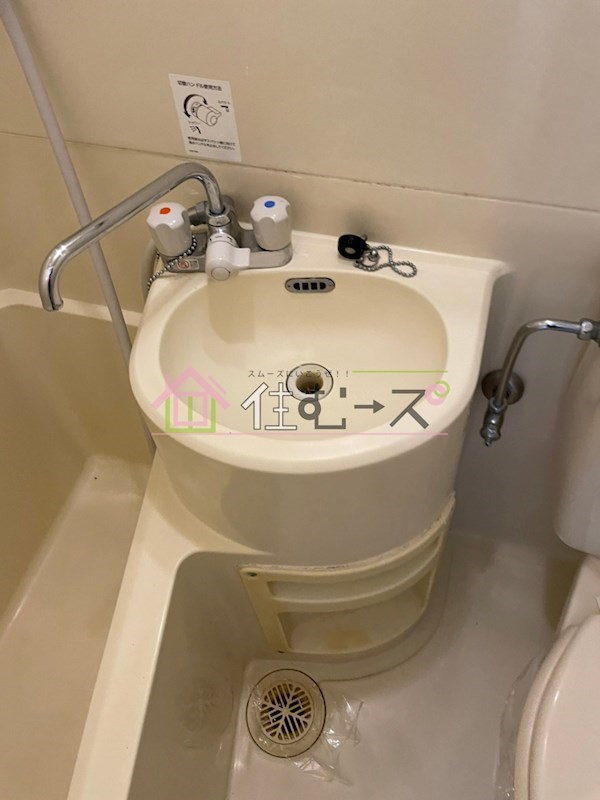 堀江グリーンハイツ その他2