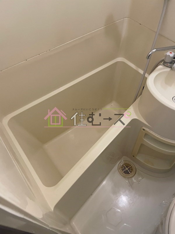 堀江グリーンハイツ 風呂画像