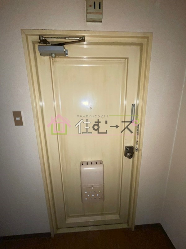 堀江グリーンハイツ 玄関