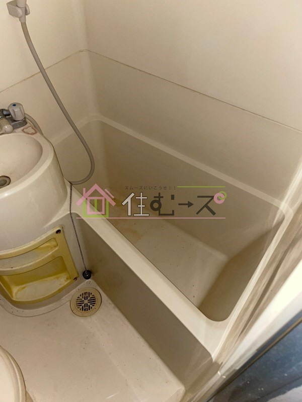 堀江グリーンハイツ 風呂画像