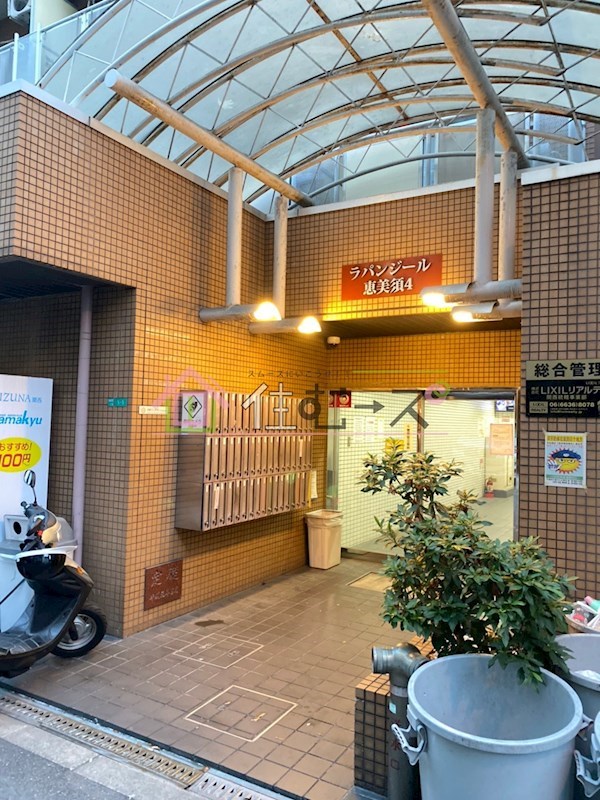 ラパンジール恵美須4 その他1