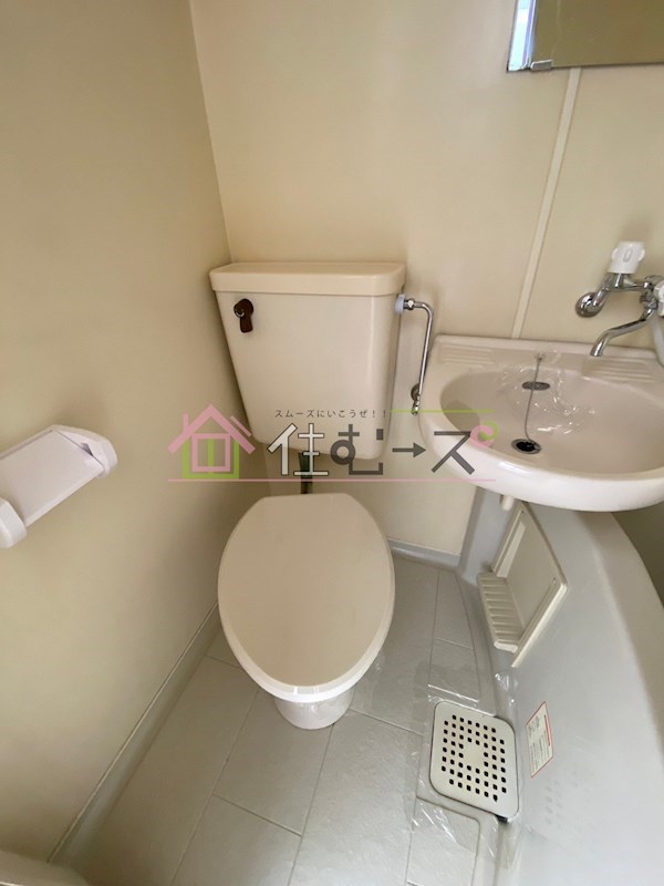 ラパンジール恵美須4 その他4