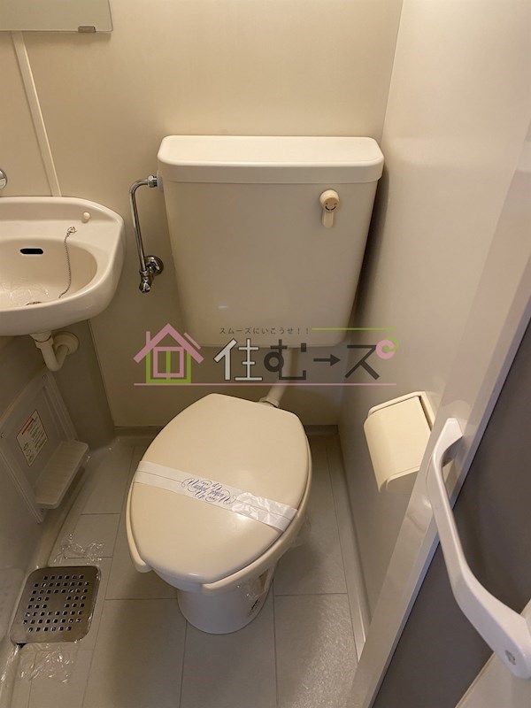 H・R下新庄 その他2