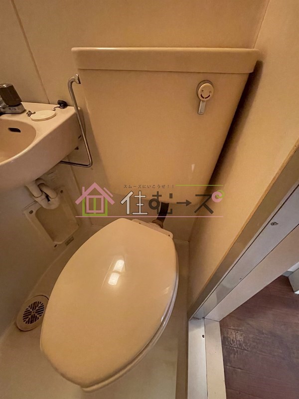 グロースコート平野 その他2