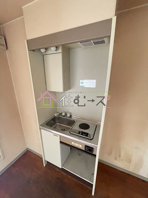 グロースコート平野 キッチン