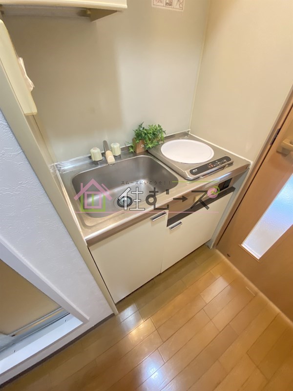 アスタリスク5202 キッチン