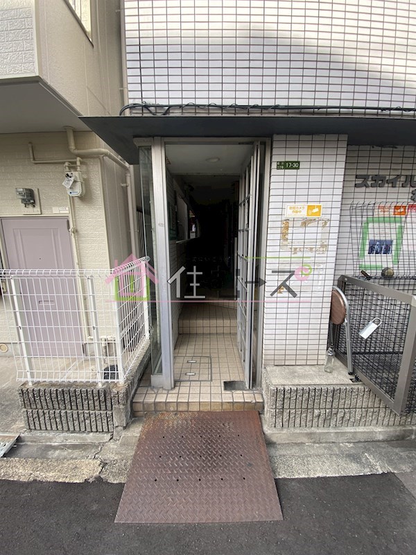 スカイハイツ相川 その他1