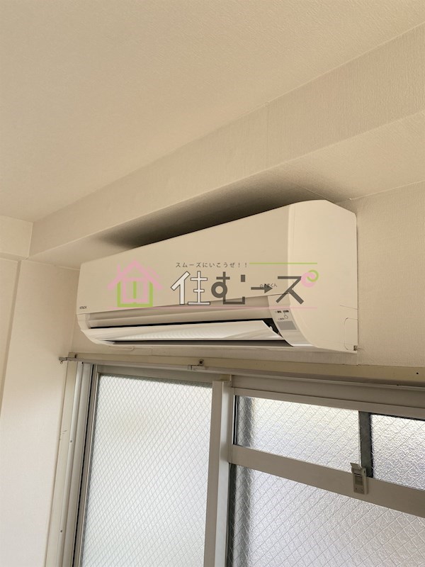 スカイハイツ相川 その他6
