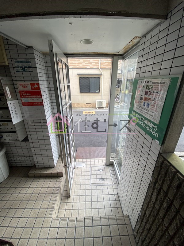 スカイハイツ相川 その他外観2