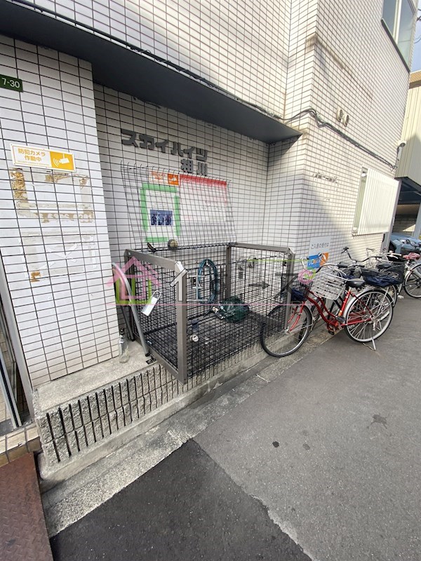 スカイハイツ相川 その他外観3