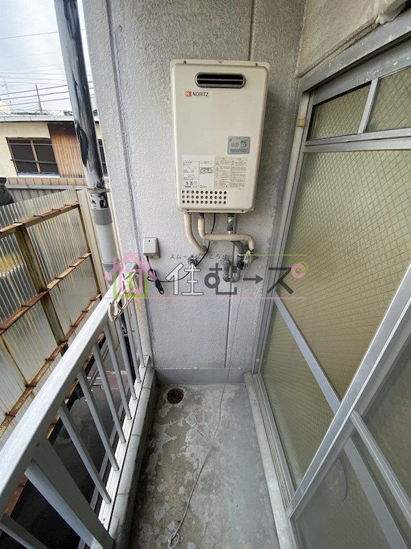 スカイハイツ相川 ベランダ
