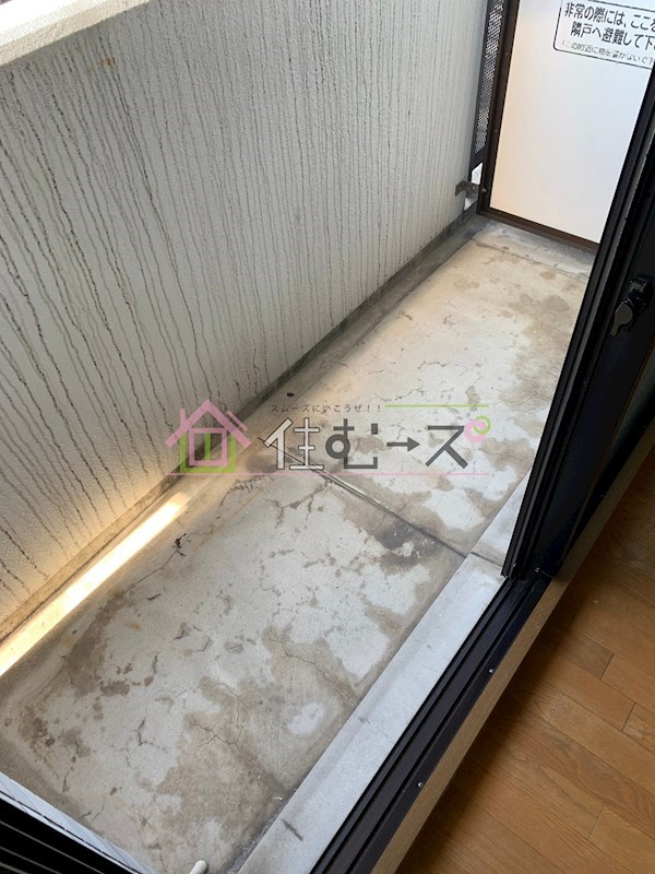 エスリード新大阪第2 ベランダ