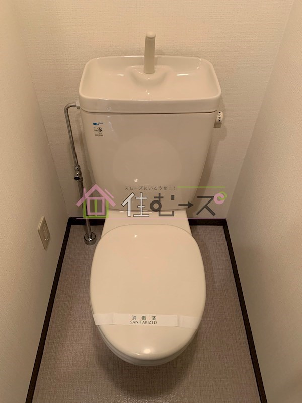 エスリード同心第2  その他3