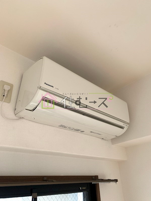 エスリード同心第2  その他4